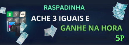 Guia Completo: 5p - Tudo Que Você Precisa Saber em 202602 - 5p 🃏🛡️ Tight-aggressive no early stage: fold mãos marginais, raise forte com premiums — stack médio sobe rápido! 💪🏆